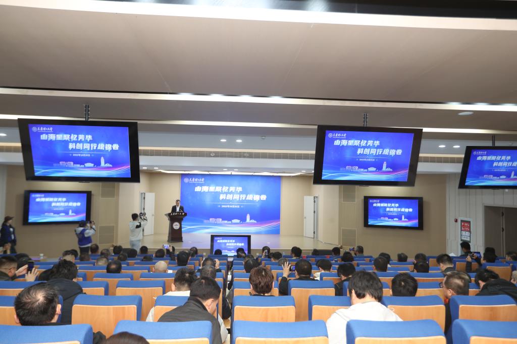 学校举办2025年校友秩年返校活动