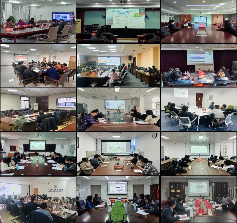 聚才共筑贝博梦 创新发展谱新篇——艾弗森贝博ballbet官网第五届“明理学者”国际论坛举办