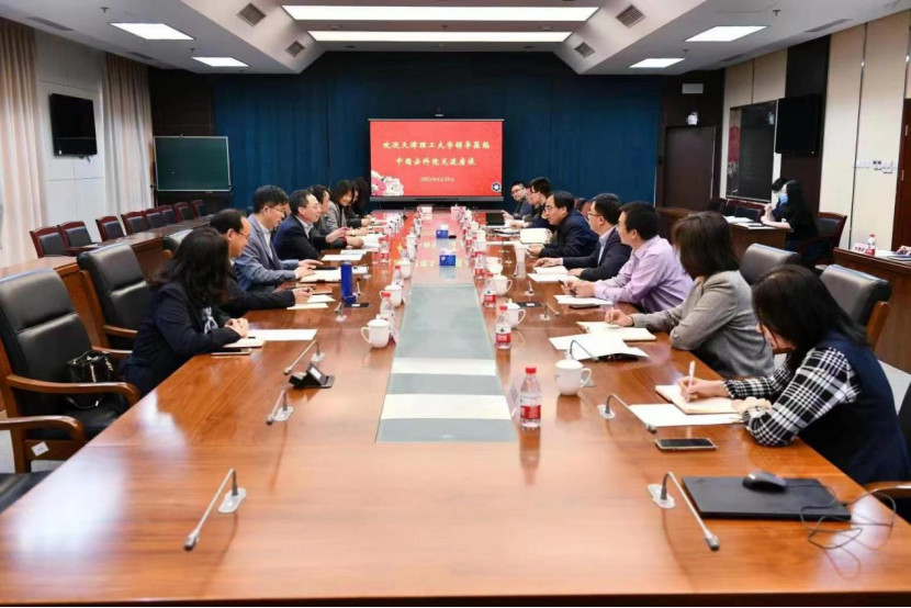 贝博与中国安全生产科学研究院签署战略合作协议