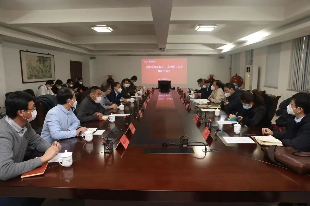 天津滨海高新区领导莅临贝博调研交流