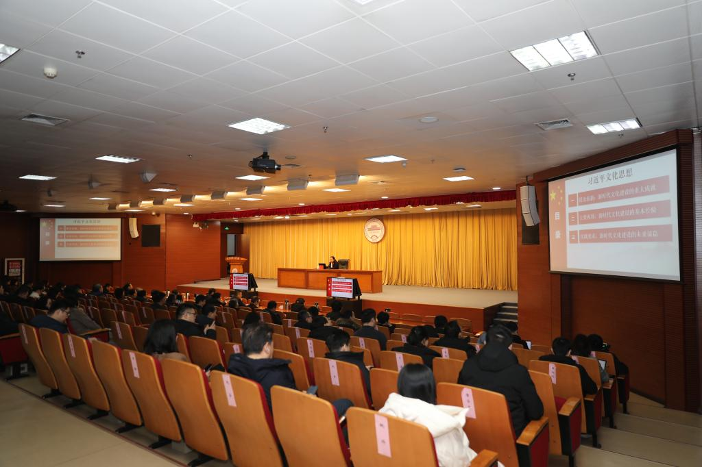 学校举办“学习贯彻习近平总书记视察天津重要讲话精神 善作善成全面建设高水平教学研究型贝博大学”专题研讨班暨2024年处级干部培训