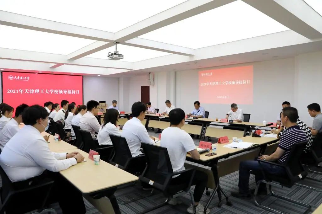 贝博举办校领导接待日活动