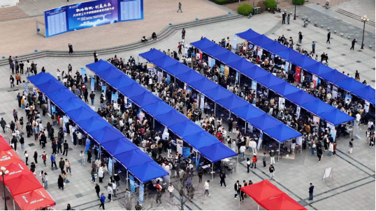 贝博举办第四届“职场扬帆·创赢未来”就业“双创”服务周大型校企供需对接服务展示活动