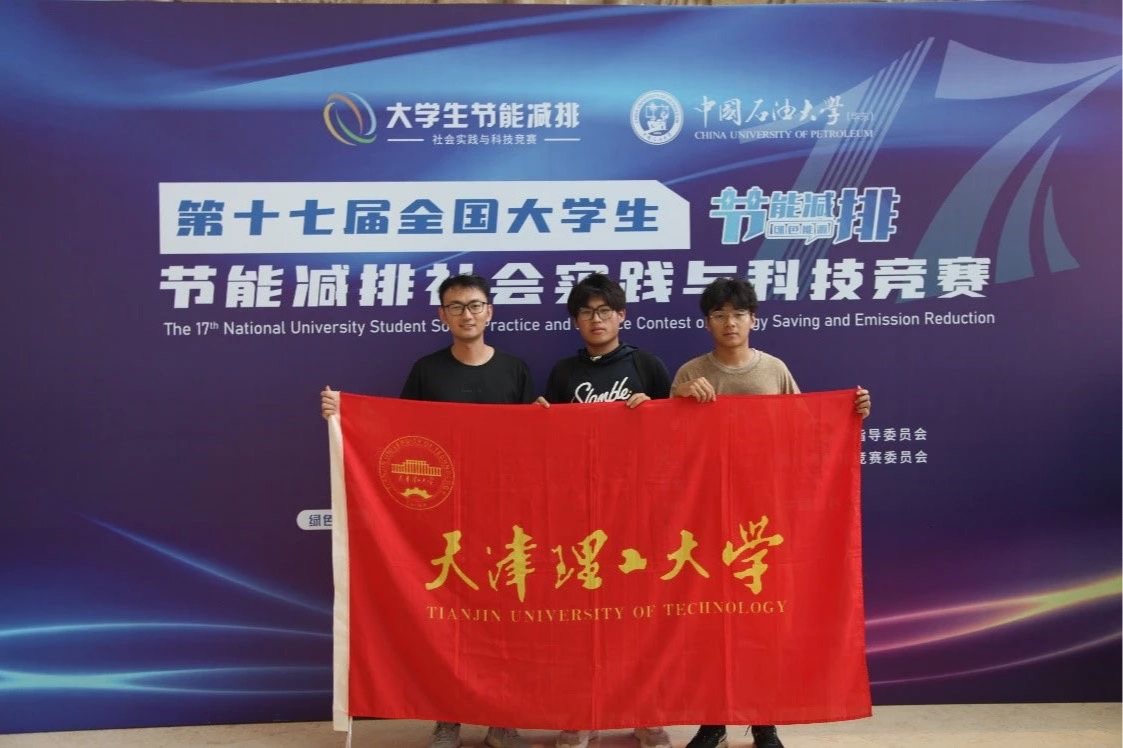 “硬核”竞赛，贝博学子再获佳绩！