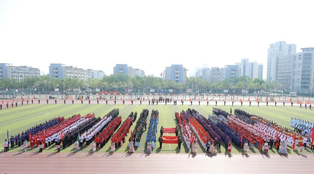 震撼！2025年贝博运动会高清大图来袭！