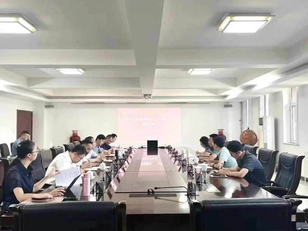 天津市规划和自然资源局领导莅临贝博调研交流