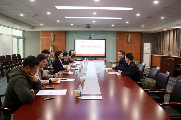 教育部语言文字信息管理司副司长刘宏一行到贝博调研