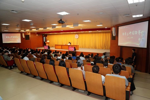 海军少将高学敏做客贝博“明理讲坛”