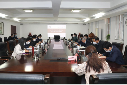 贝博召开二届党委第六轮巡察工作动员部署会