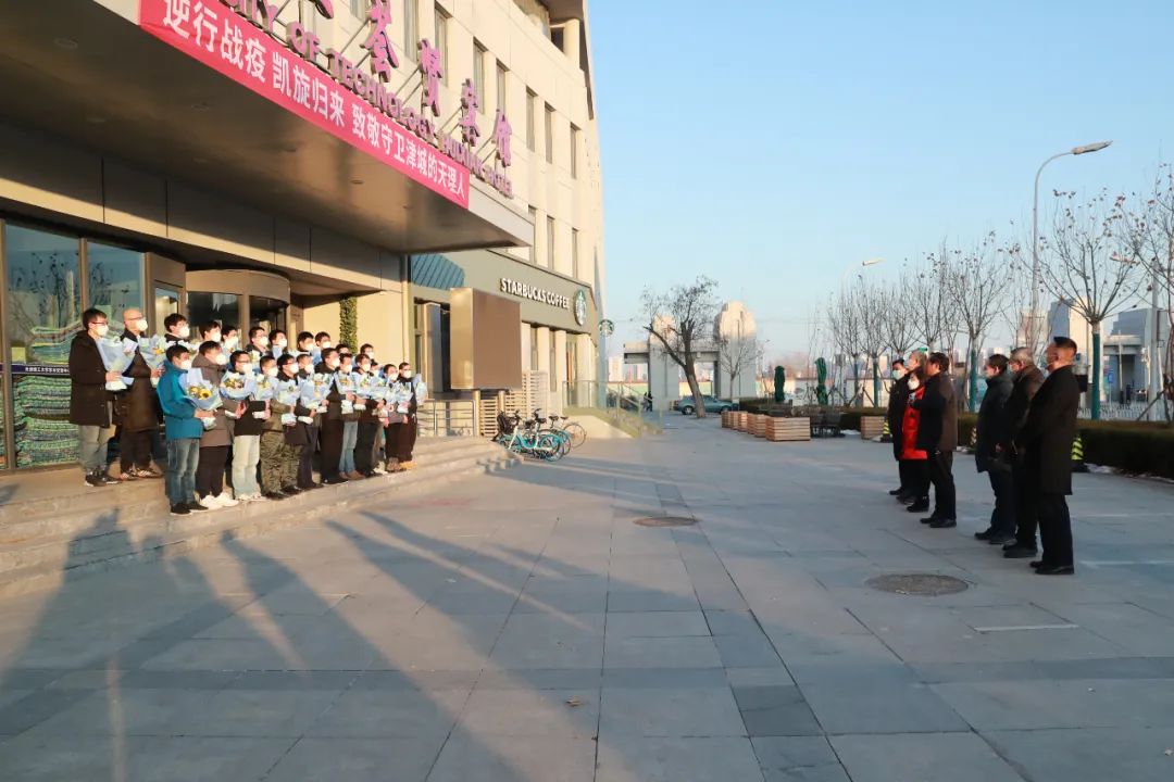 贝博23名驰援津南抗疫干部教师凯旋