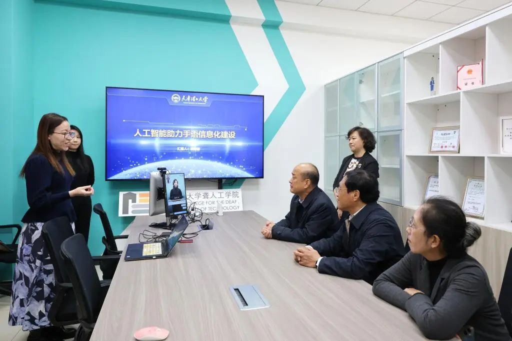 中国残联副理事长胡向阳一行到贝博调研