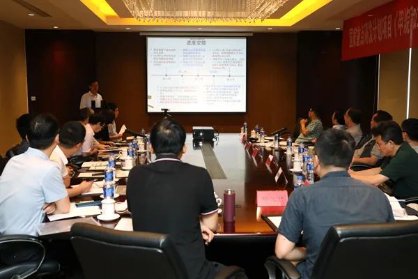 国家重点研发计划项目“甲烷和二氧化碳催化转化及外场耦合化学键精准重构”中期考核会议在贝博召开