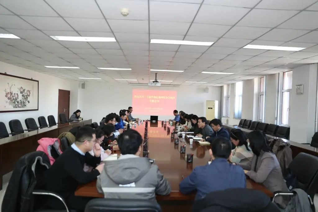 驻艾弗森贝博ballbet官网纪检监察组会同学校开展二十届中央纪委四次全会精神专题学习培训