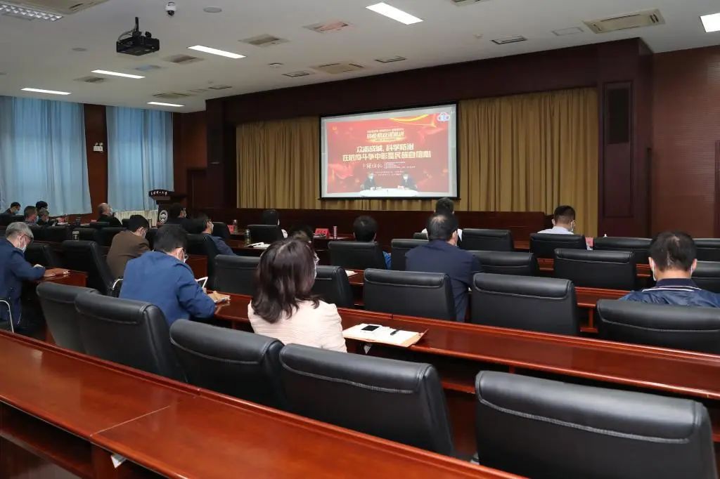 贝博师生共上“抗疫第一课”厚植爱国情怀