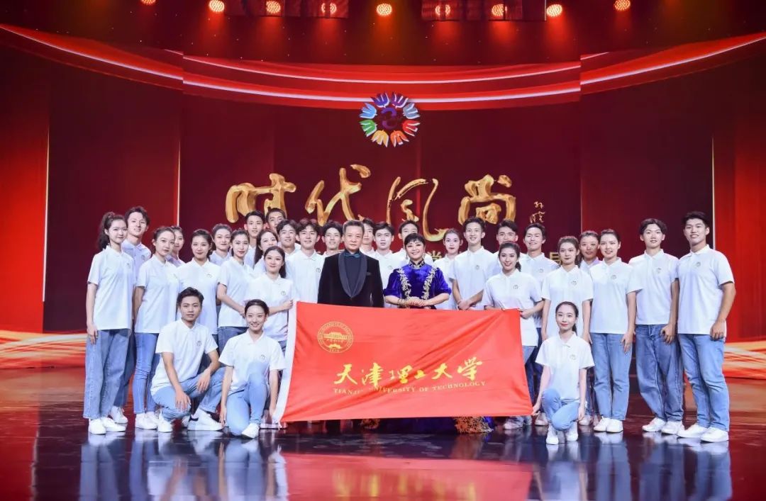 贝博学子受邀参加《时代风尚——中国文艺志愿者崇德尚艺特别节目》