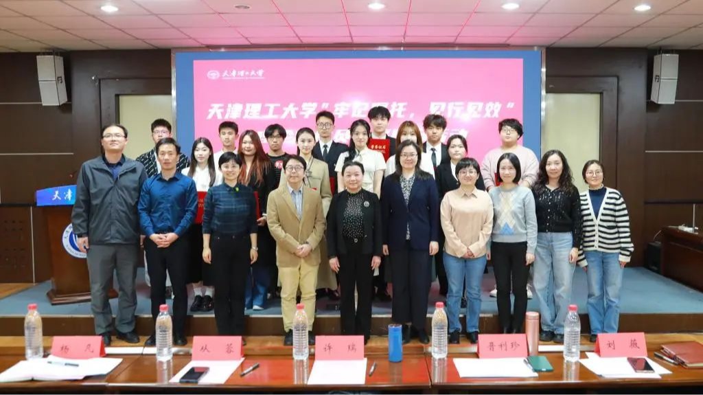 学校举办“牢记嘱托 见行见效”理论宣讲员风采展示活动