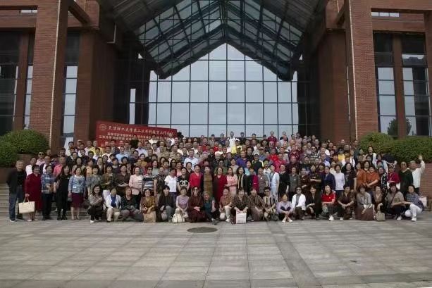 贝博83届校友毕业四十周年返校活动成功举办