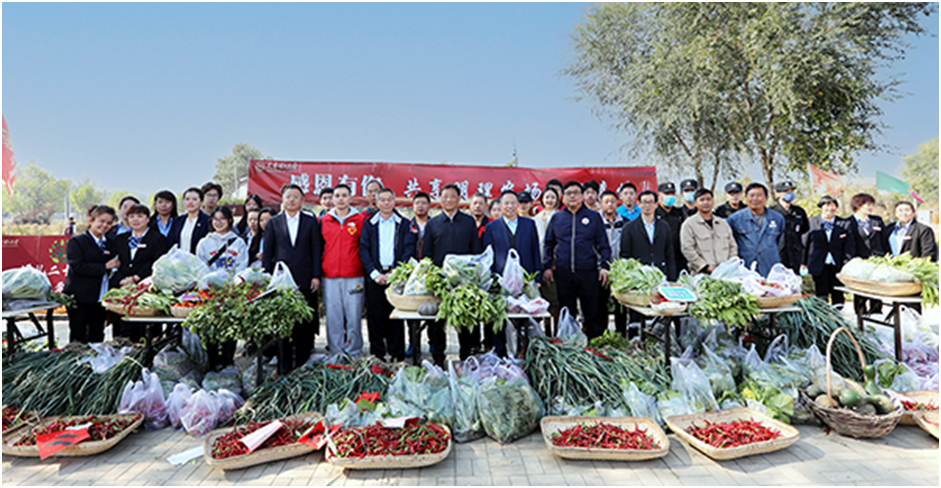 学校举办“感恩有你——贝博人共享明理农场丰收喜悦”活动