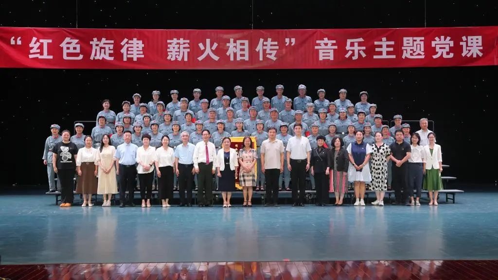 学校联合河东区工商联党委开展主题党日活动