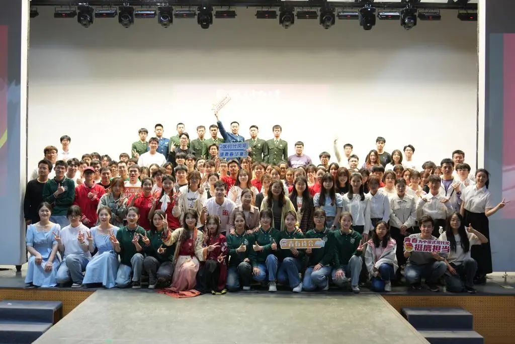 贝博举办纪念五四运动106周年青春诗会