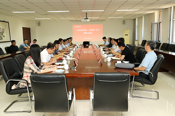 天津市科技局领导莅临贝博调研交流