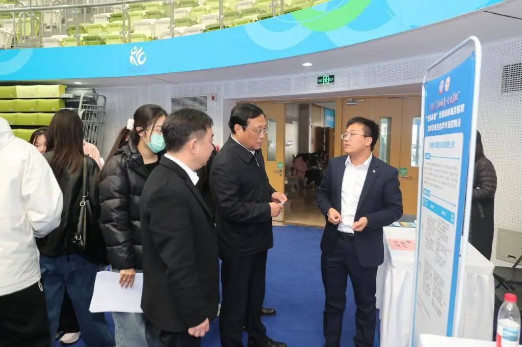 5000+岗位“职”达贝博，就业创业服务再升级