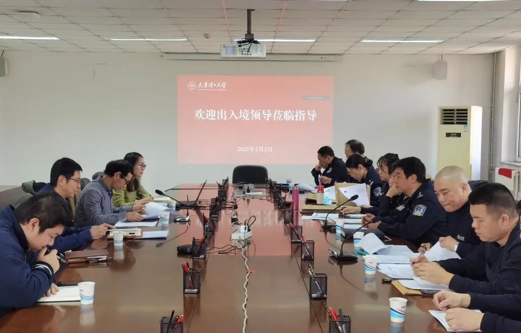 天津市公安局出入境管理总队一行莅临贝博指导工作