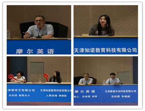 说明: C:\Users\liuxiao\Desktop\5.22 职面人生\需要用到的\IMG_4920_副本.jpg