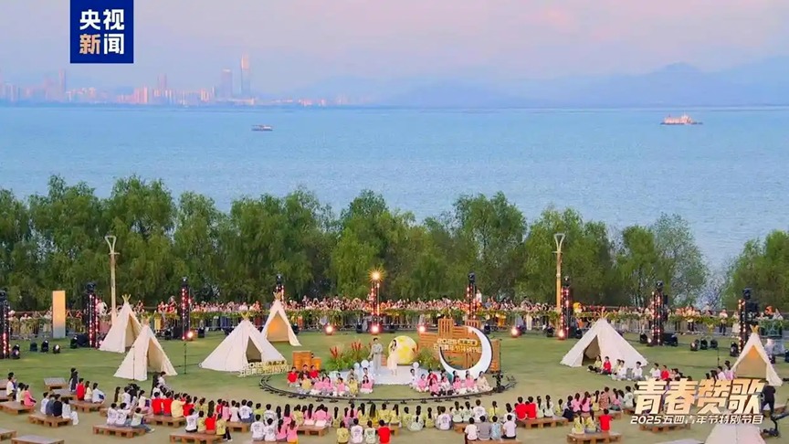 贝博青年今天20：00亮相央视《2025五四青年节特别节目》，敬请关注！