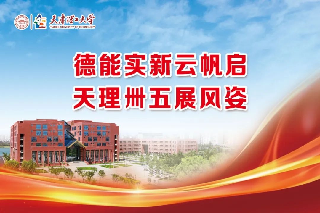 45岁的贝博，生日快乐！