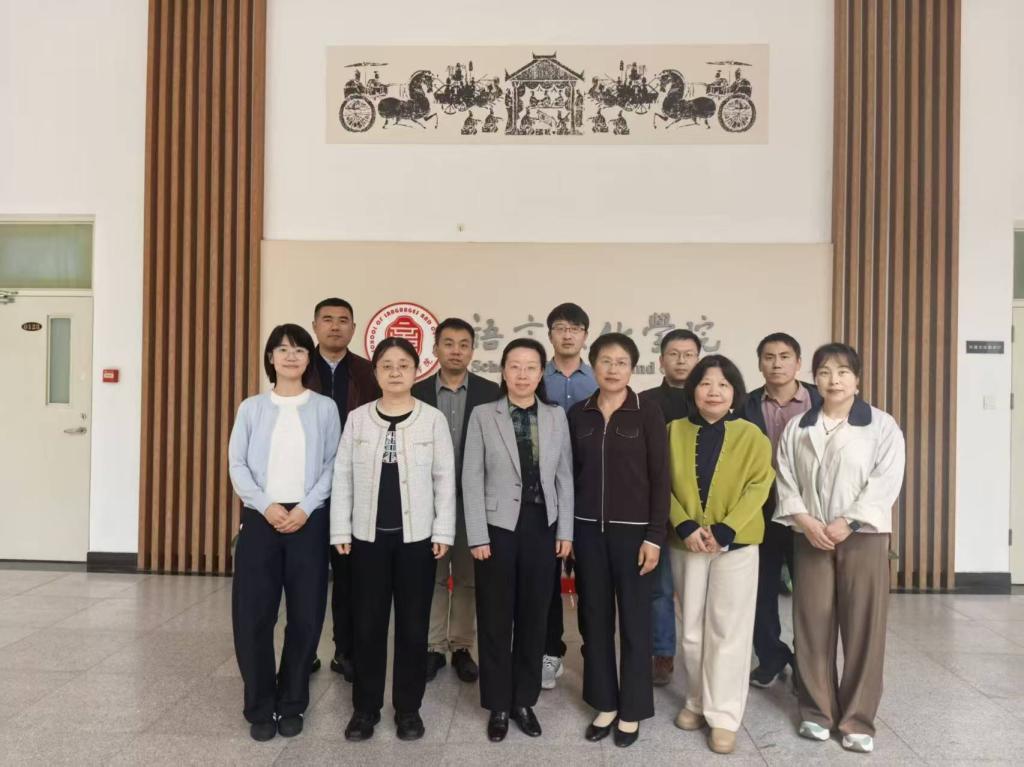 河北水利电力学院基础部赴语言文化学院调研交流